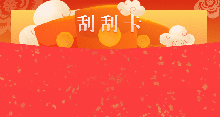 加拿大28预测,在线预测网,加拿大开奖结果,加拿大PC28,加拿大在线,结果咪牌,加拿大pc28在线经典预测官网
