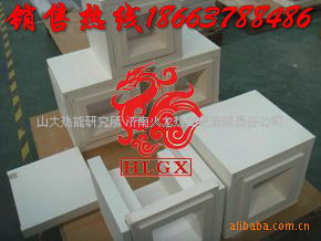 硅酸铝,陶瓷纤维,隔热,保温,防火,窑炉 山东济南热陶瓷耐火材料公司