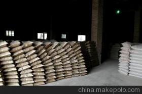 【山东淄博厂家供耐火水泥-淄博厂家直销】价格,厂家,图片,其他防火耐火材料,淄川区东坪龙泰耐火材料加工厂-