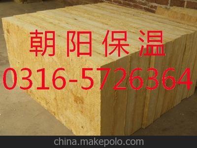 大型板线加工生产防火耐火隔热高密度外墙【岩棉板】图片,大型板线加工生产防火耐火隔热高密度外墙【岩棉板】图片大全,大城县朝阳保温材料厂-2-