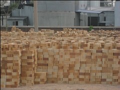 【福清耐火材料_福建信誉好的盛嘉耐火材料在哪】福清耐火材料_福建信誉好的盛嘉耐火材料在哪批发价格,厂家,图片,泉州市盛嘉耐火材料 -