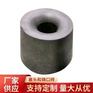 老红砖