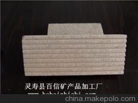 【百信蛭石厂加工生产各种异形蛭石-蛭石制品(图)】价格,厂家,图片,其他防火耐火材料,灵寿县百信矿产品加工厂-