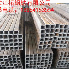  巩义市大峪沟矿区耐火材料厂 主营 烧结制品 免烧制品