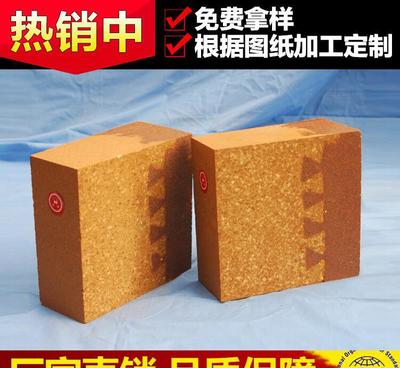 水泥窑用方镁石-尖晶石砖 科瑞耐火材料 定制耐火砖图片_高清图_细节图-郑州科瑞耐火材料 -