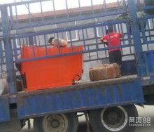  包头市衡通磁电有限责任公司 主营 强力除铁棒 rcya系列