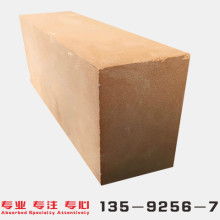 河南省新密市李堂第二耐火材料厂 供应产品