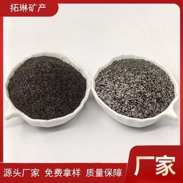 导电石墨粉价格多少钱一吨