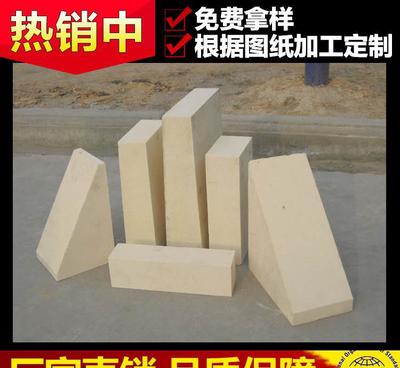 科瑞耐火材料 玻璃窑用烧结AZS砖 优质高温耐火砖图片_高清图_细节图-郑州科瑞耐火材料 -
