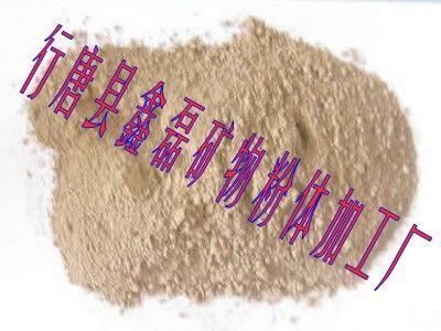 行唐县鑫磊矿物粉体加工厂 - 产品相册 - 中国建材第一网